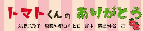 _blank